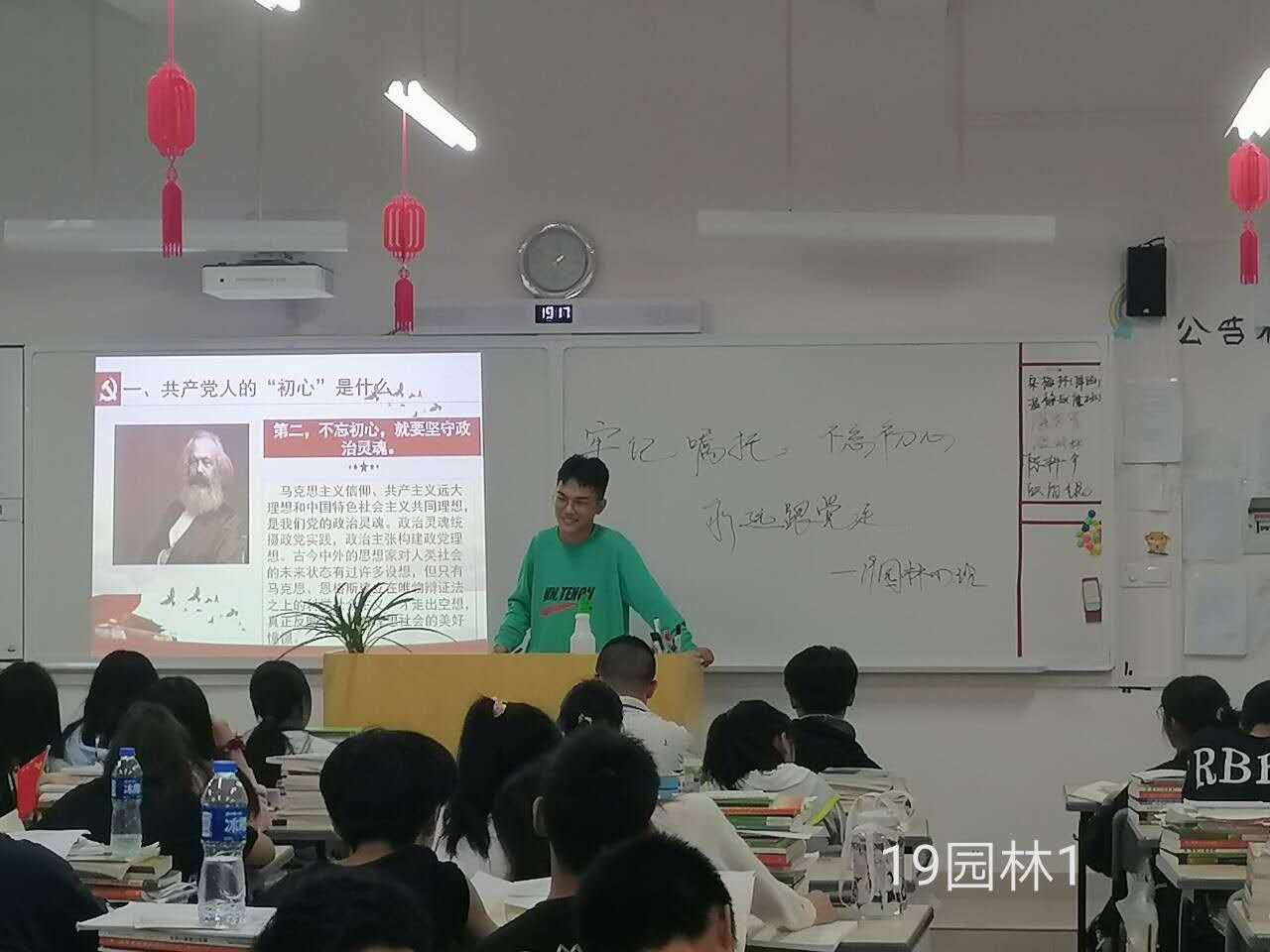 微信图片_20201015101254.jpg